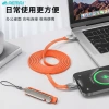 تم تحويل خط البيانات المشحن السريع للهاتف (240W) بحرية إلى أبل (Opo) مع شاشة مفتوحة Specification image